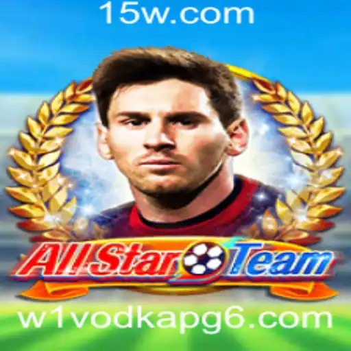 Descubra o Universo de AllStarTeam: Novidades e Regras Essenciais
