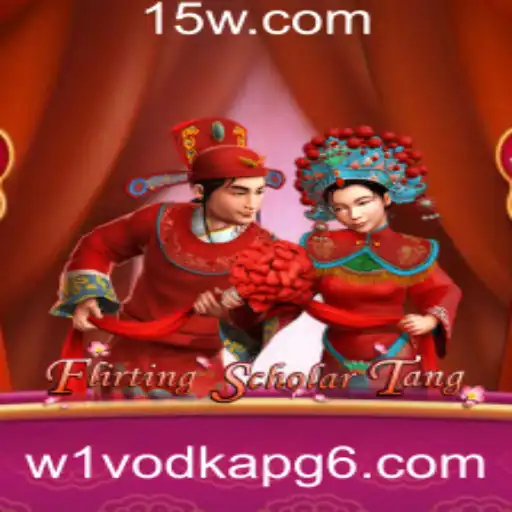 Explorando Flirting Scholar Tang: Um Guia Detalhado