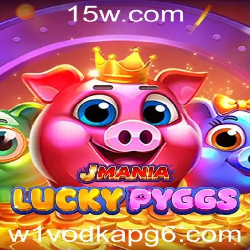 JManiaLuckyPyggs: Um Novo Fenômeno no Mundo dos Jogos