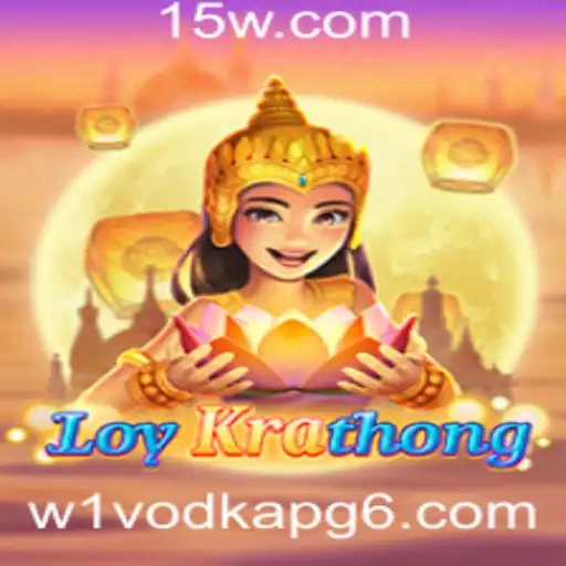 LoyKrathong: Descubra o Novo Jogo que Está Conquistando o Mundo